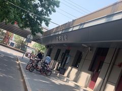 -北大地皖峰饭馆