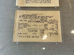 -上海电影博物馆