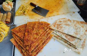 Secret-Recipe Tujia Sauce Flatbread