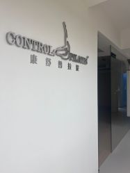 -康舒普拉提工作室control pilates