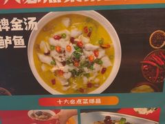 -阿伟海鲜楼·福建菜(延寿店)