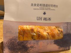 -UH祐禾(上海五角场万达店)