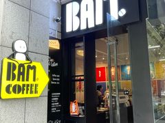 -Dogi&kiki Coffee(中心商务大厦店)