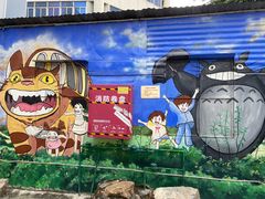 -渔记茶餐厅(渔村店)
