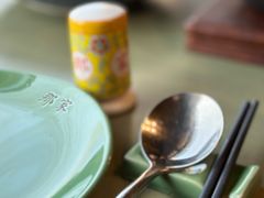-那家山城(樱桃园店)