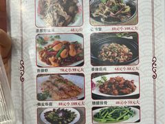菜单-毛记潮汕海鲜砂锅粥老店(平潭店)