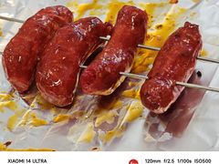 -勇利赵家烤肉坊(含光路店)