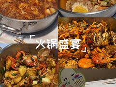 -七欣天香辣蟹火锅(淮安璟和名城店)