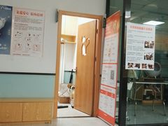 -中农大我爱我爱动物医院·核磁CT·猫病·24小时夜诊中心(石佛营店)