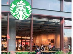 -星巴克臻选(东莞长安万科广场店)