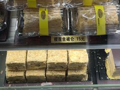 -签名饼屋(盐市口店)