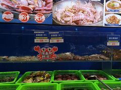 -船梆煮•蒸汽海鲜·生腌干蒸(五四广场店)