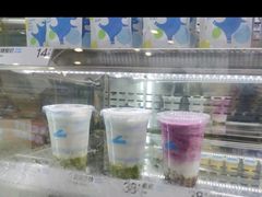 -白色日记·手作酸奶(麦凯乐店)