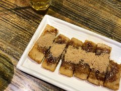 -博串堂(明发商业广场店)