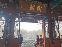 -陶然亭公园南门停车场