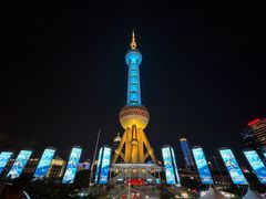 -东方明珠广播电视塔