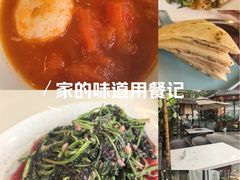 -老渔家鲜鱼轩(南浦横街店)