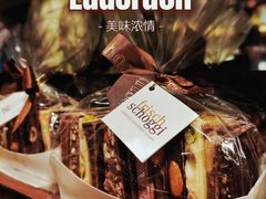 -Laderach 莱德拉(上海环贸iapm店)