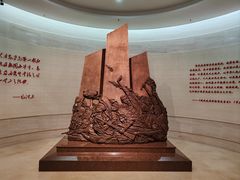 -重庆中国三峡博物馆(重庆博物馆)