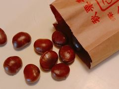 -秋栗香(地安门店)