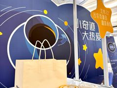 -KK ONE(京基滨河时代店)