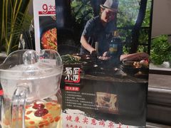 -蜀厨小匠·民间川菜(犀浦店)