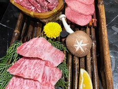 澳洲和牛三种拼盘-山川小町·极番烧肉(新地假日广场店)