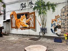-磁器口古镇