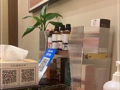 -守田肩颈·推拿SPA(颐豪旗舰店)