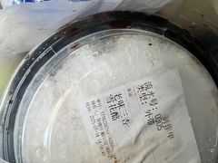 -小胖老味刨冰
