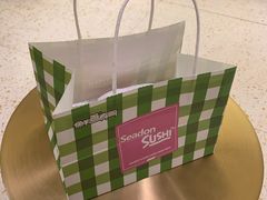 -鲜道寿司(无锡苏宁店)