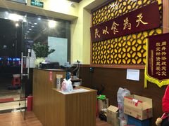 -赵记传承·中式甜品(珠海香洲柠溪大道店)