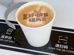 -万科美好广场