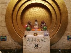 -新南华大酒店(广中店)