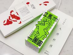 -阮大兴糕团(日月光中心店)