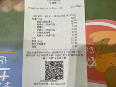 -麦当劳(西丽银座店)