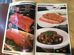 -潮喜竹溪荔湖酒家(荔枝湾店)