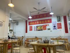 -笨罗卜浏阳菜馆(富家湾小区店)