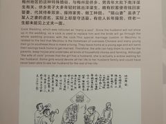 -中国客家博物馆