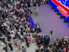 -红星美凯龙(北京北四环店)