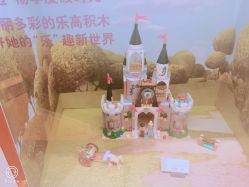 -乐高授权专卖店(鲁能城购物中心店)