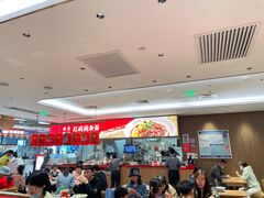 大堂-遇见小面(凯德广场店)