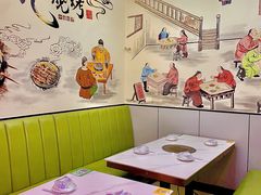 -清真·马坡烧烤涮牛肚·酸浆火锅(新区总店)