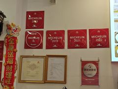 -竹园竹升面(西关总店)