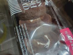 -来噻布布 Lets BUBU