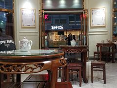 大堂-仁信老铺(嘉信店)