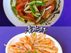 -渔满仓海鲜渔家(象山二店)