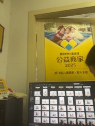 -纸飞机儿童摄影·底片全送