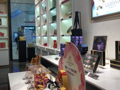 -GODIVA(印象城店)