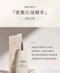 -天姿美容·美体科技SPA·艾姿美店
